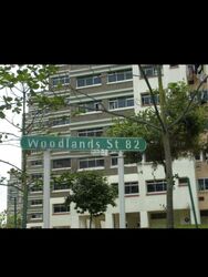 Blk 822 Woodlands Street 82 (Woodlands), HDB Executive #444320131
